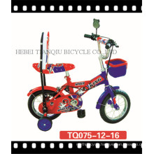 12inch Popular Safety Kids Bike with Training Wheel (TQ075)